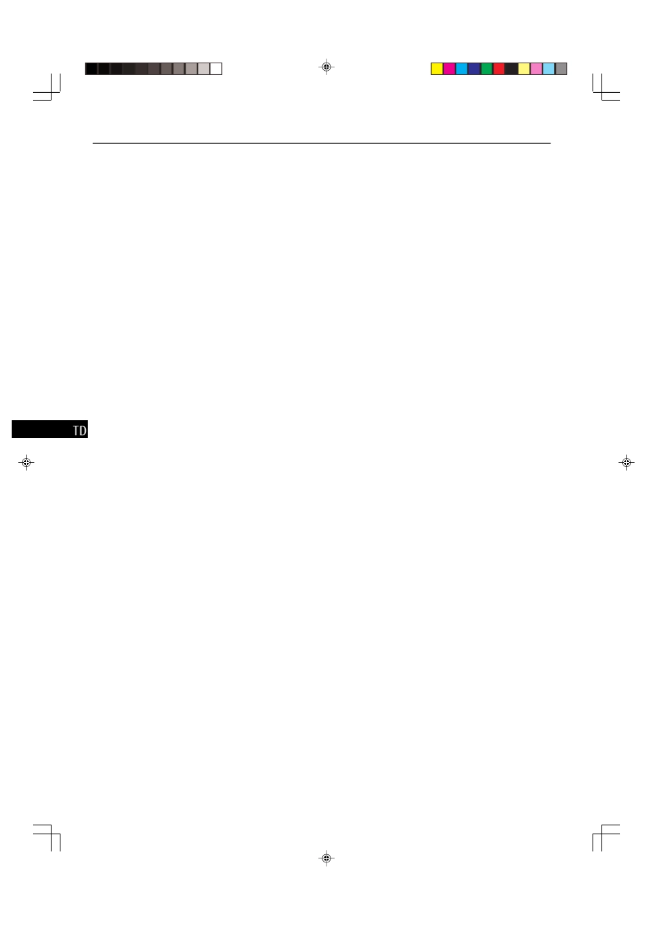 凯美瑞维修手册35_第2页