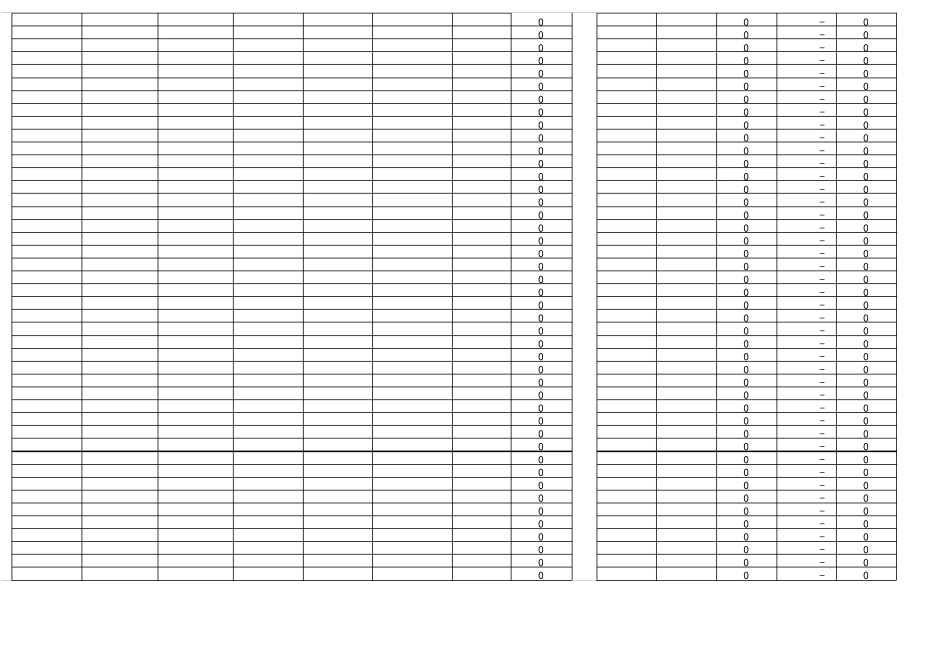 出入库明细表(实时库存、可查询)_第3页