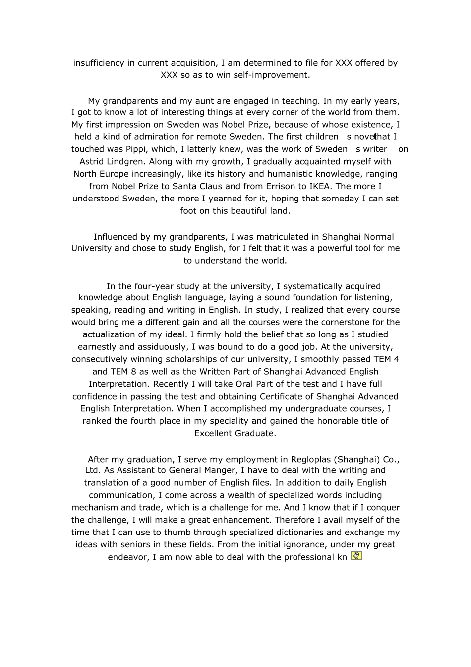 出国留学推荐信范例(巨经典!)_第2页