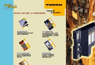 图尔克BL67系列远程IO选型手册