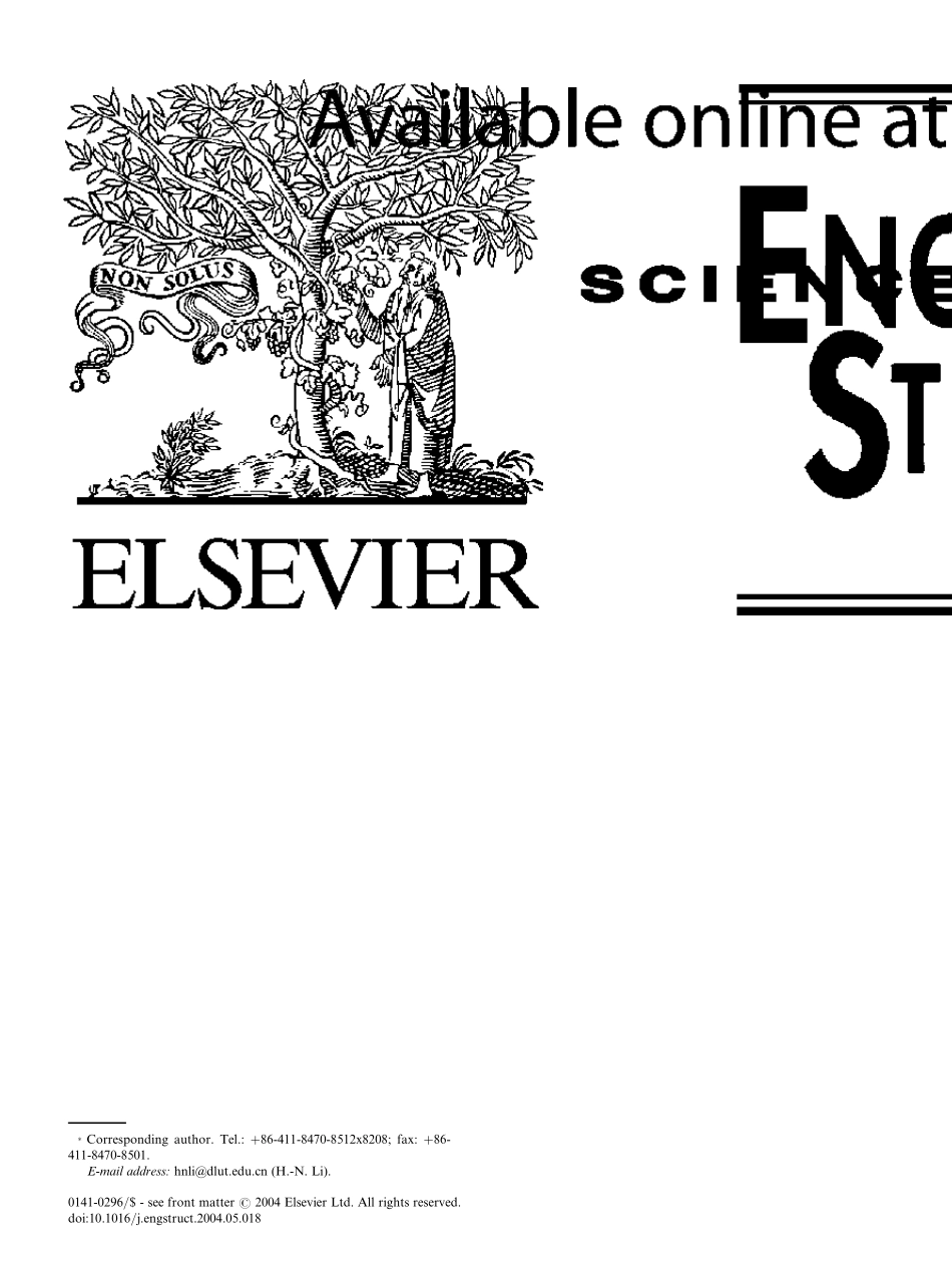 土木工程外文参考文献_第1页