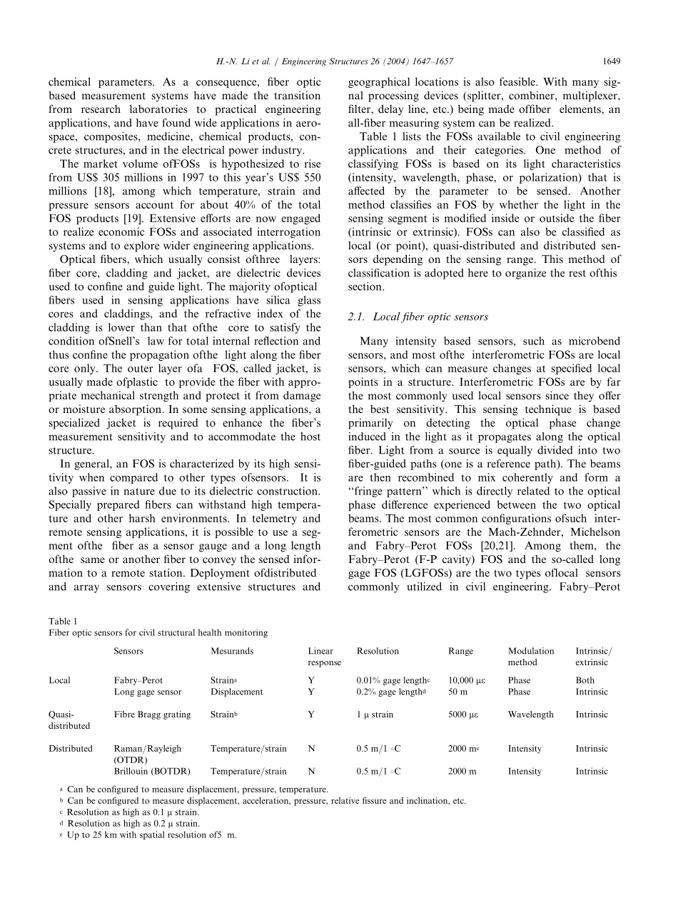 土木工程外文参考文献_第3页