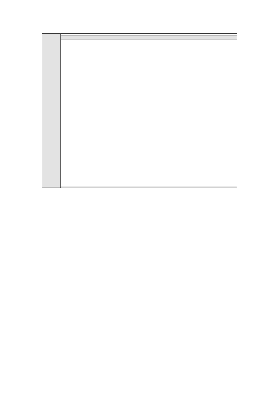 地下室旋转汽车坡道_第3页