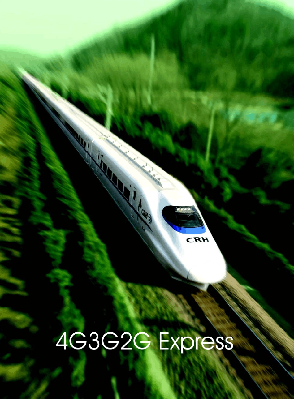 地杰微波手册_第2页