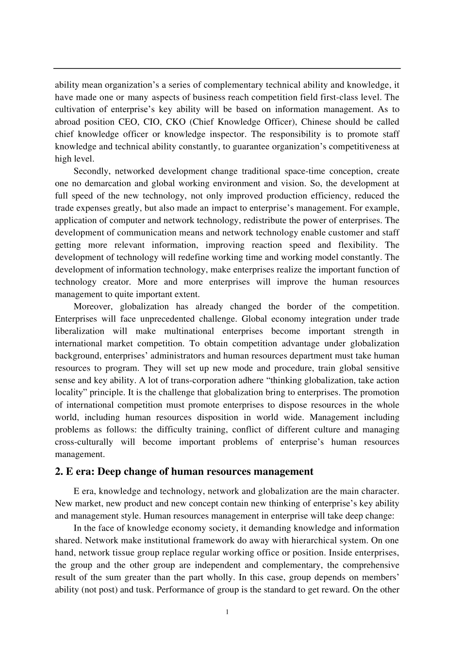 工商管理外文翻译现代企业人力资源管理_第2页