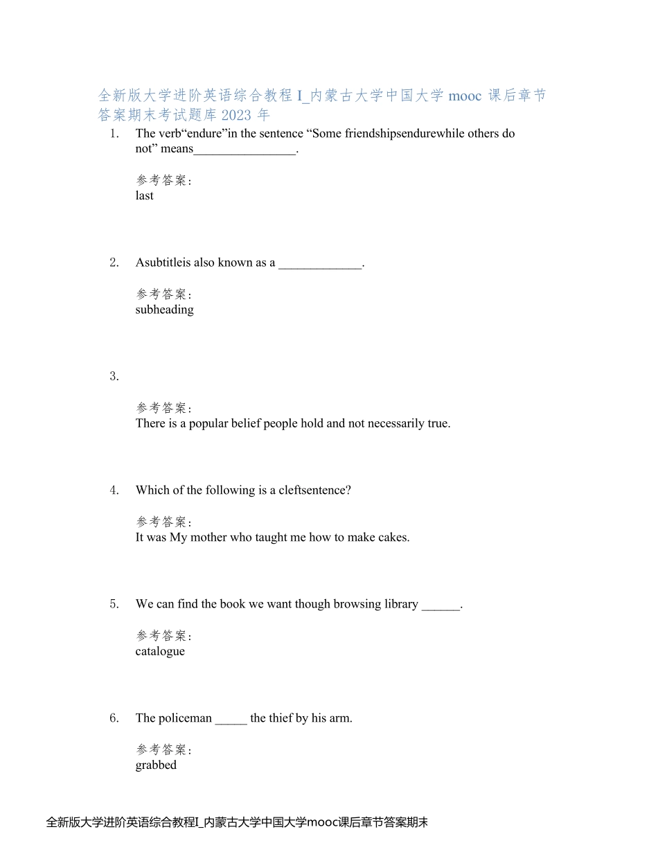全新版大学进阶英语综合教程I_内蒙古大学中国大学mooc课后章节答案期末考试题库2023年_第1页