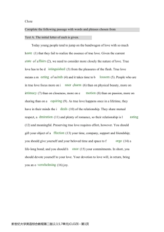 新世纪大学英语综合教程第二版(2,3,5,7单元)CLOZE