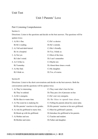 外研社2023新视野英语教程(第四版)视听说教程2试题答案Unit_3