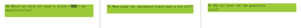 大学教学课件：Reading-TheModernFlyingCarpetsandWind-FireWheels
