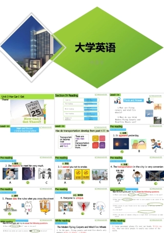 大学教学课件：Reading-TheModernFlyingCarpetsandWind-FireWheels