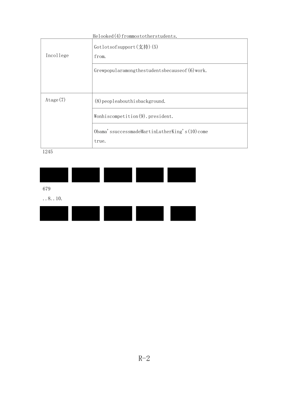 江苏地区牛津译林版7B期中考试任务型专题训练(一空一词-有答案)_第3页