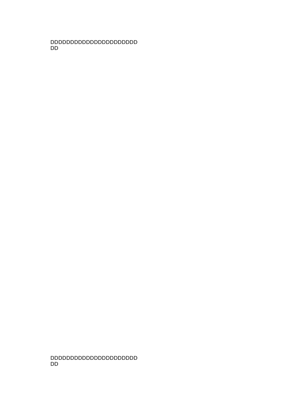 榜样的力量3分钟演讲稿_第3页