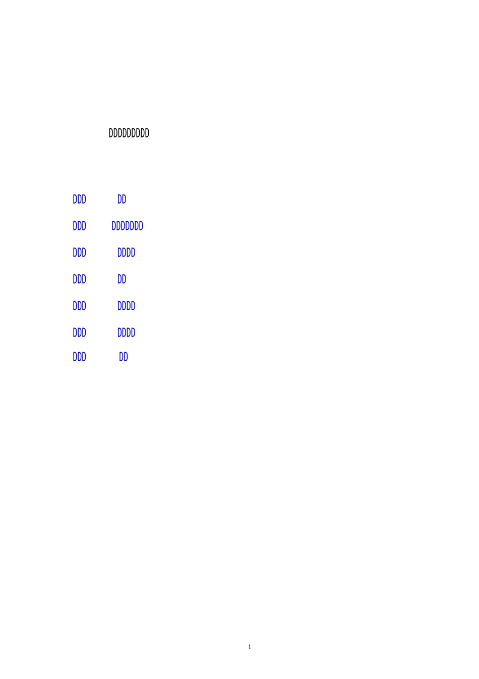 螺杆压缩机检修手册_第1页