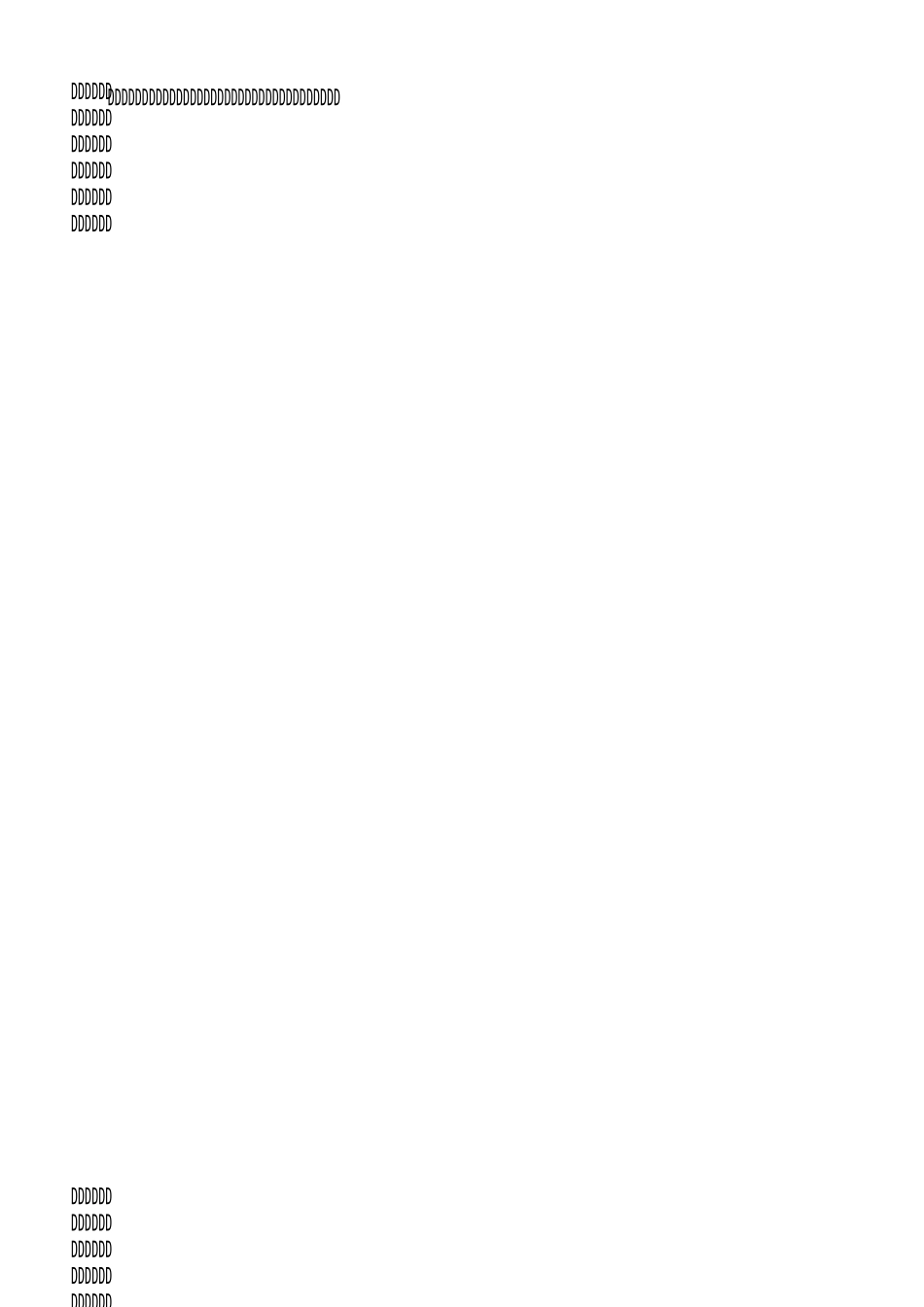 股票仓位与资金管理_第3页