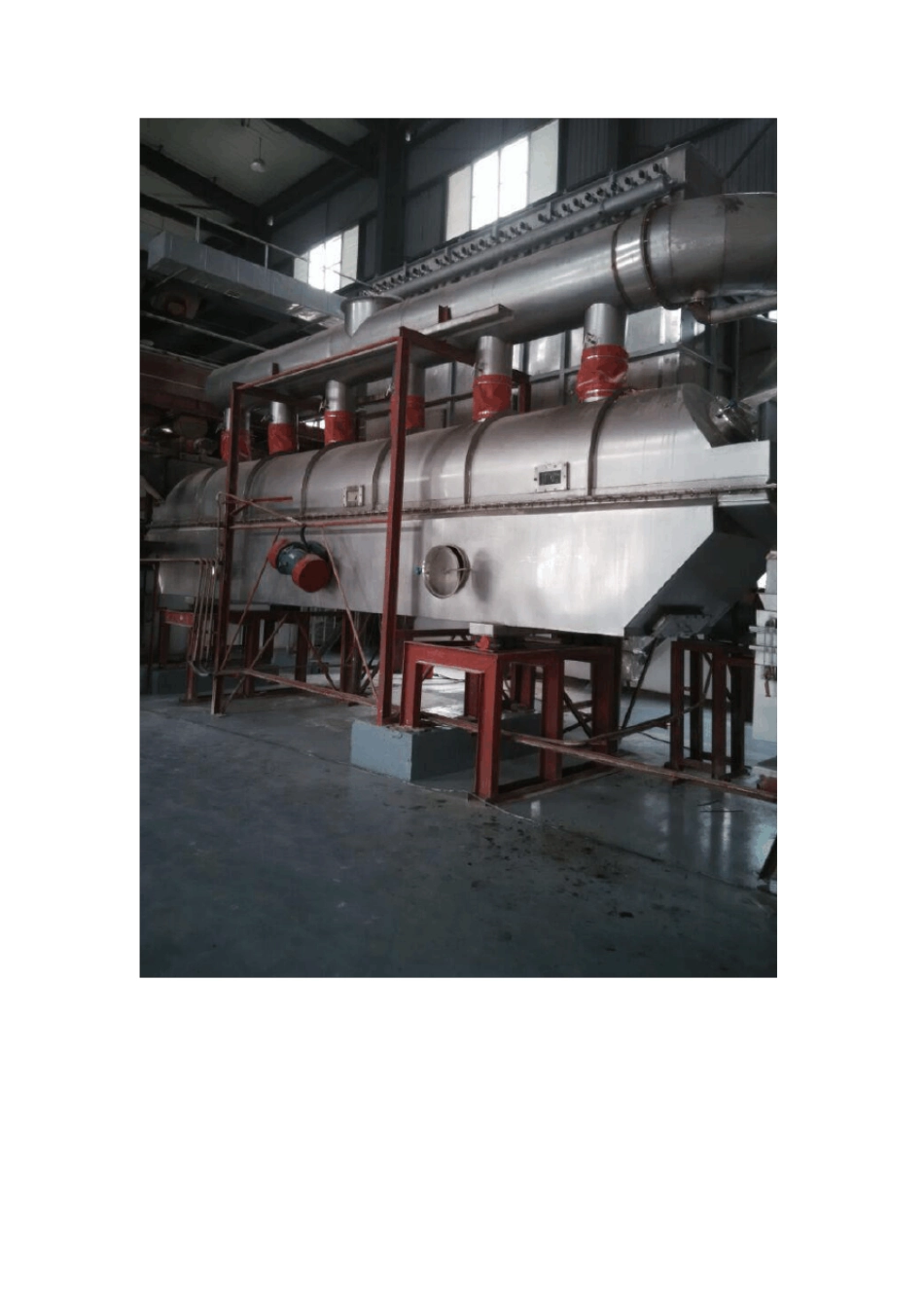 专业制造苯磺酸钠卧式流化床干燥机烘干机_第2页