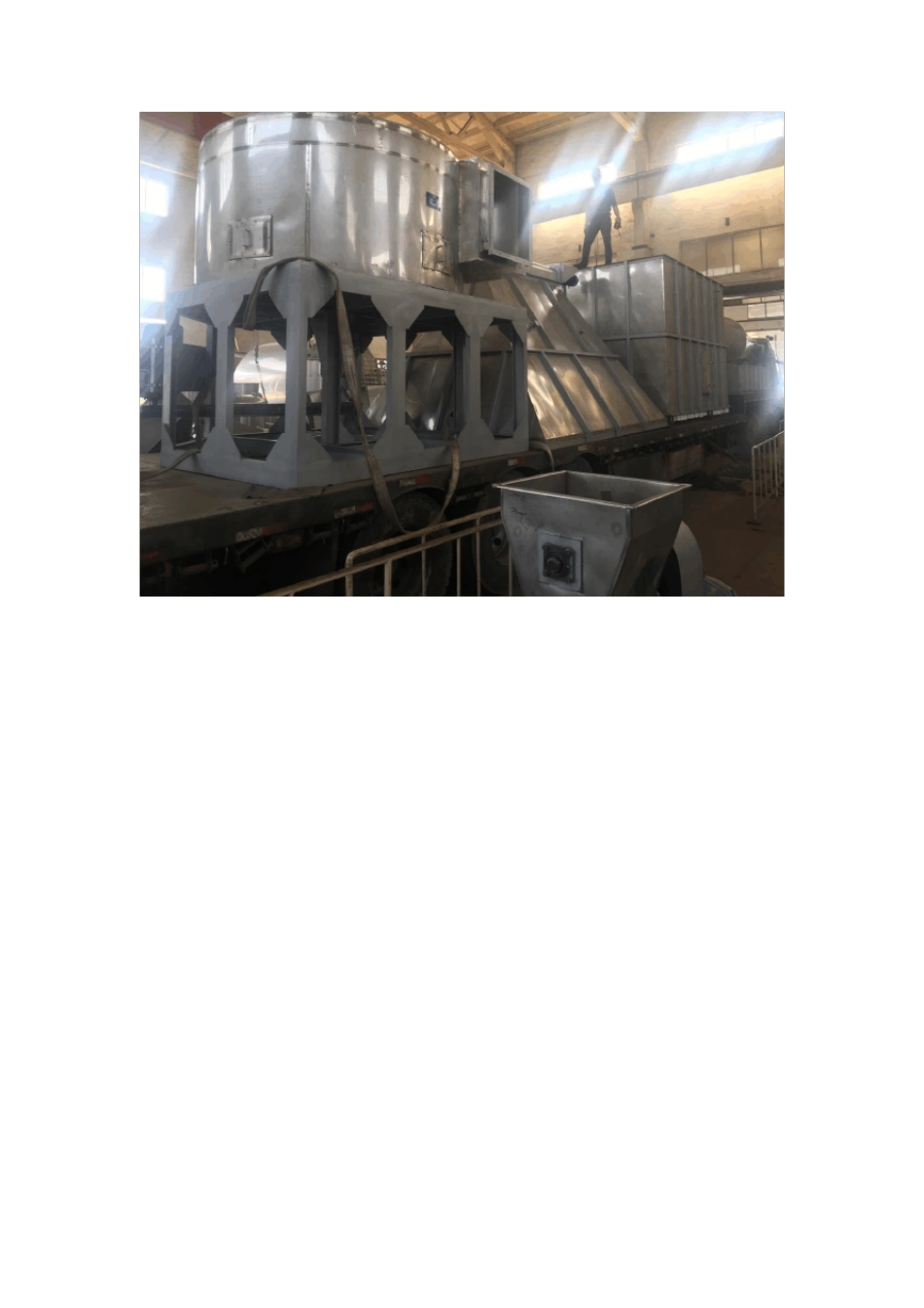 专业大型XSG系列旋转闪蒸干燥设备  厂家直销可靠_第2页