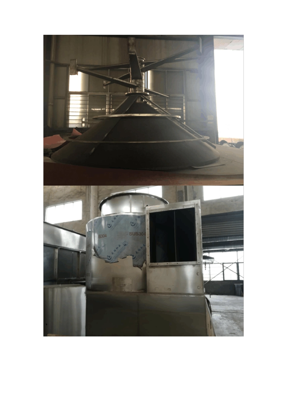 氢氧化镁烘干机 闪蒸干燥机  高效率_第2页