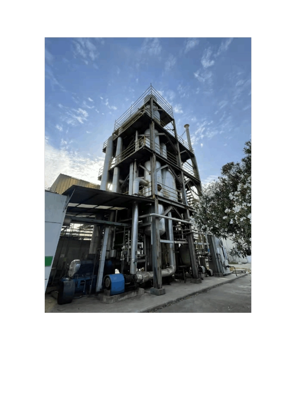 氯化铵蒸发器_第2页