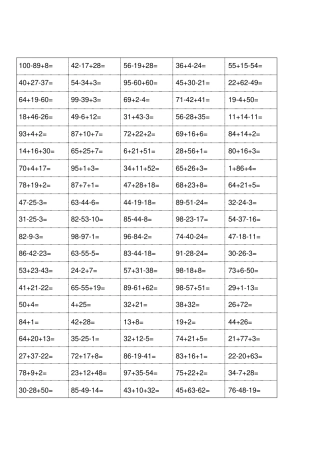 小学五年级100以内加减混合运算口算题