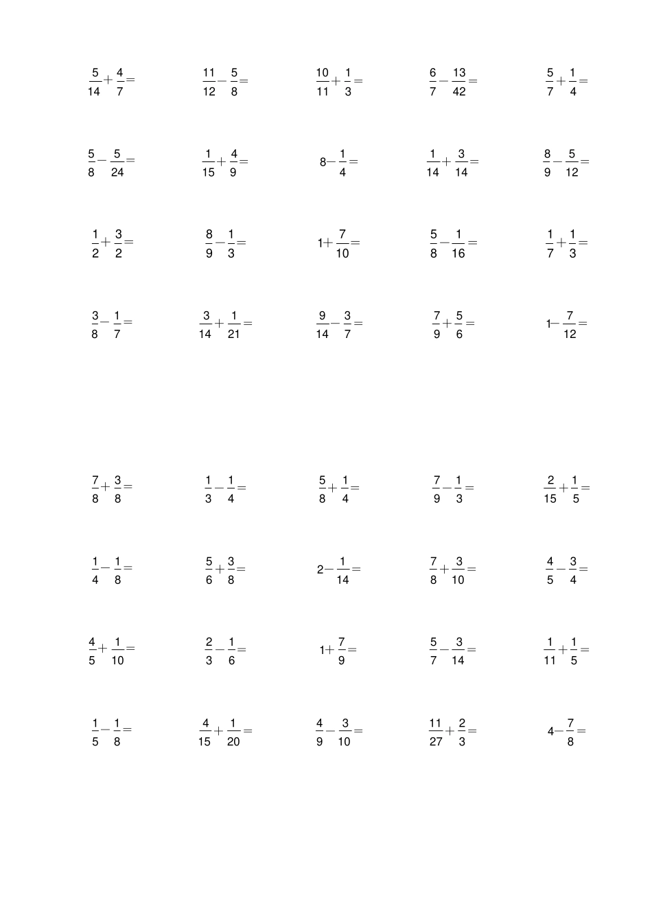 小学五年级分数加减法口算练习_第2页