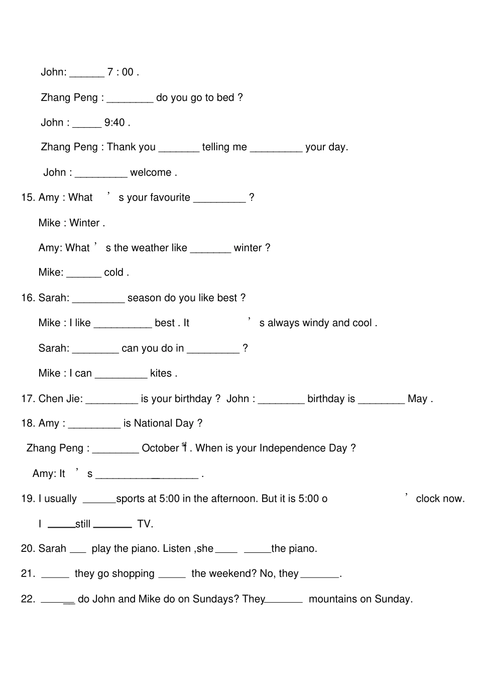 小学五年级英语下册填空题专项练习题_第2页