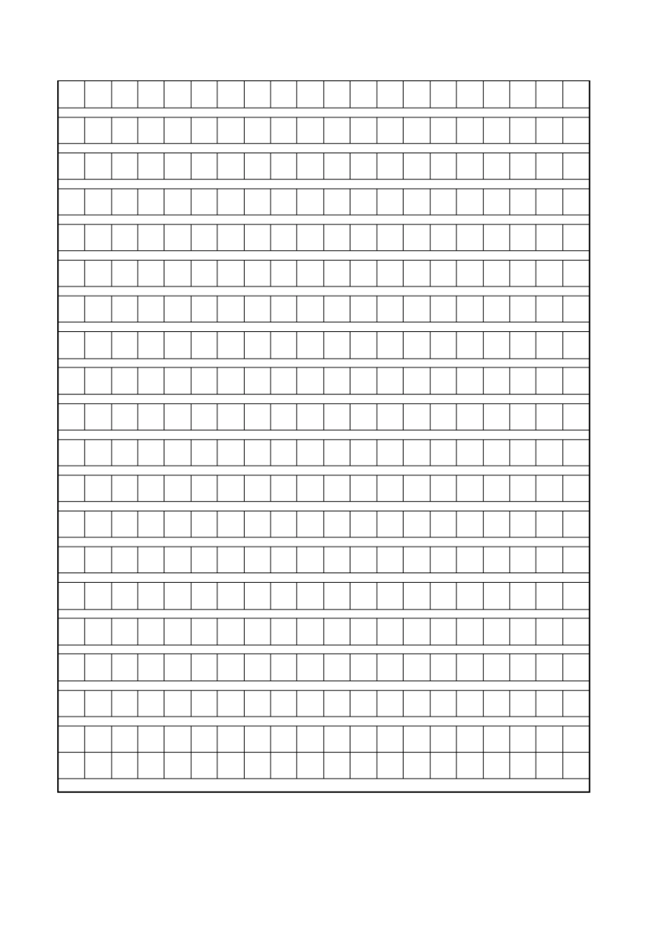 小学生写作方格纸-可直接打印_第2页