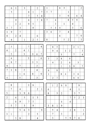 小学生数独9宫格-简单可编辑修改版