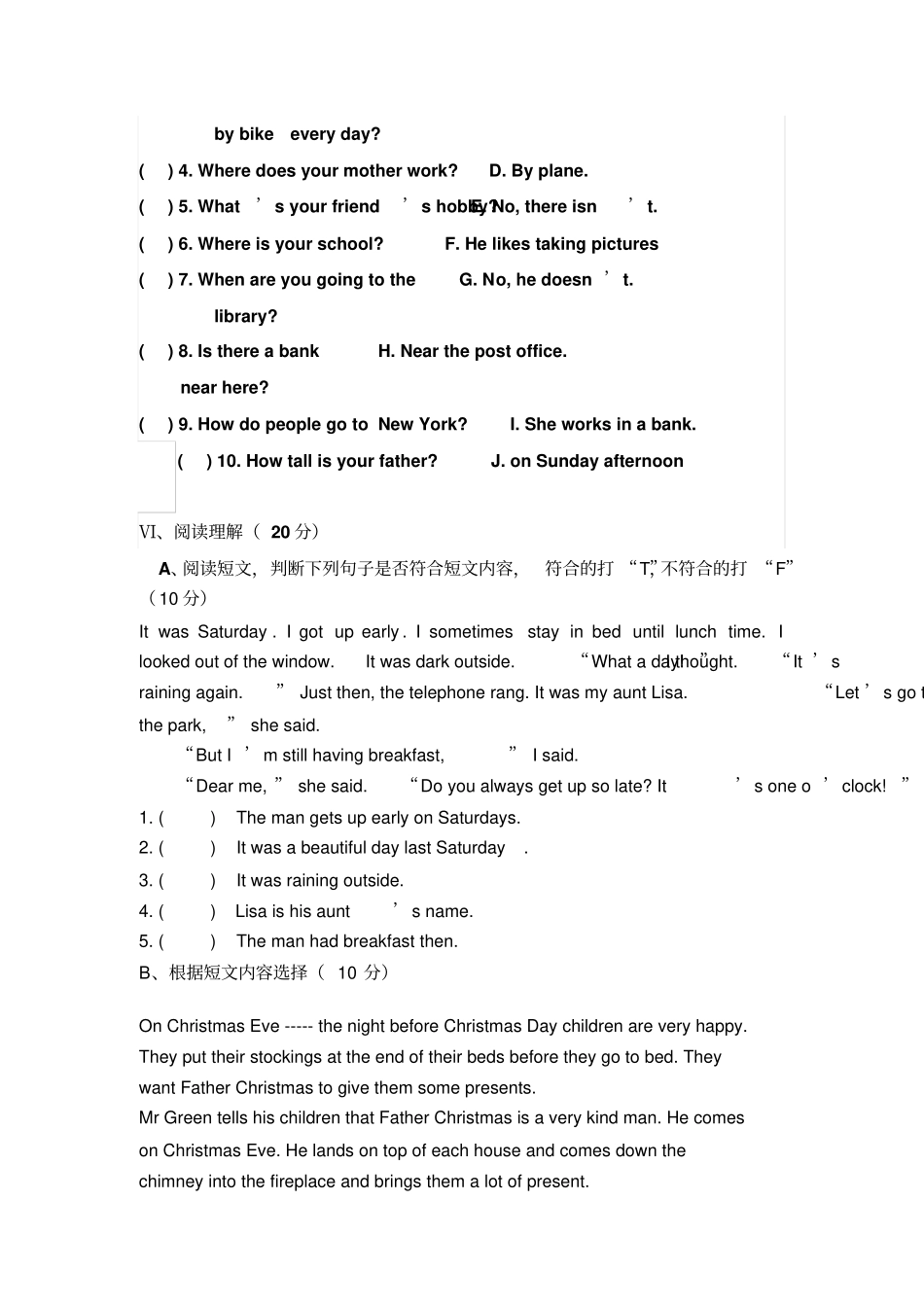 小学英语五年级下册期末试卷61890_第3页