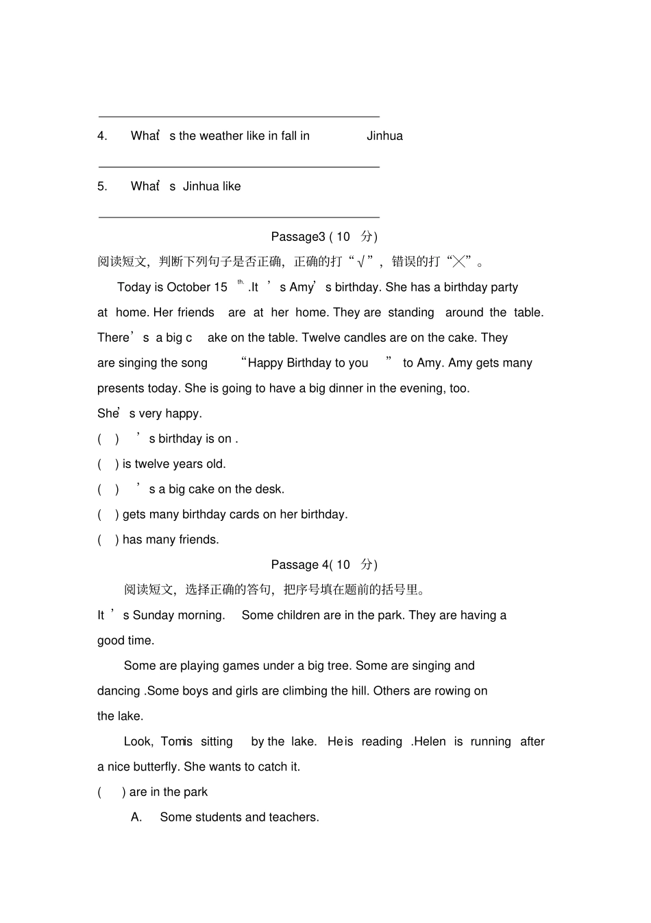 小学英语五年级下册阅读理解专题训练_第2页