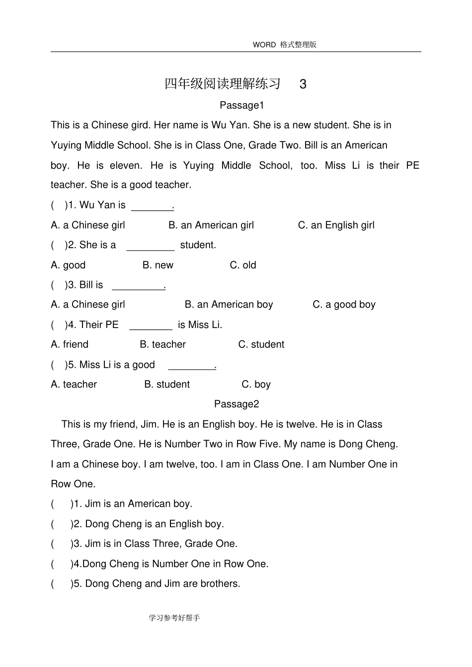 小学英语四年级阅读理解练习试题--附含答案解析_第3页
