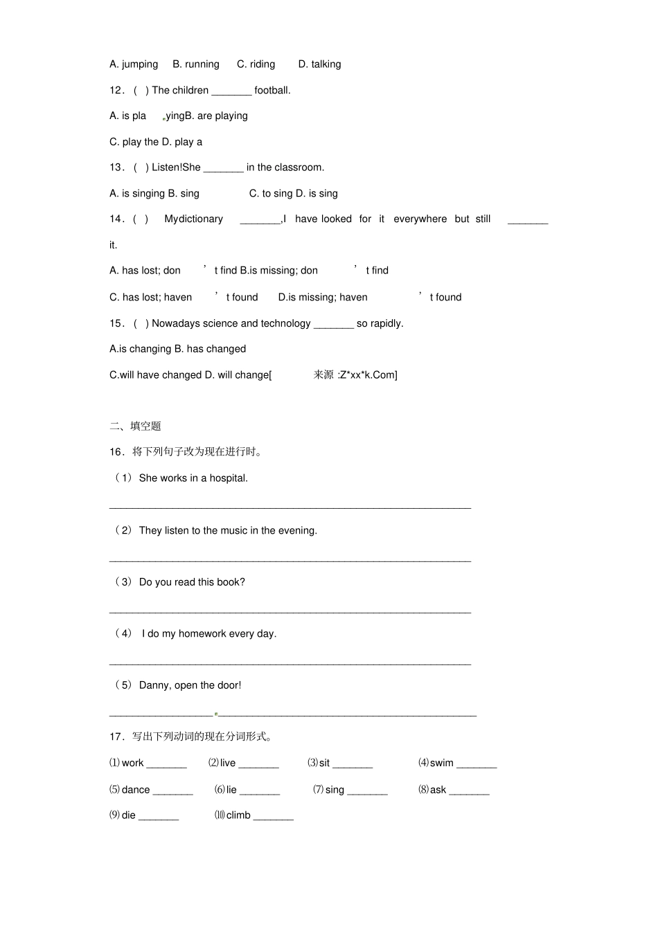 小学英语语法专项练习：现在进行时_第2页