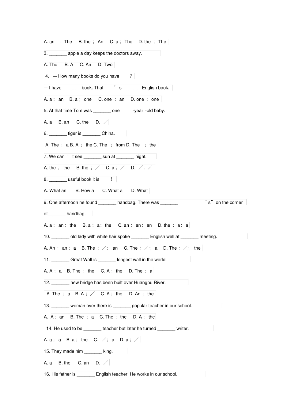 小学英语语法冠词讲解及练习题_第3页