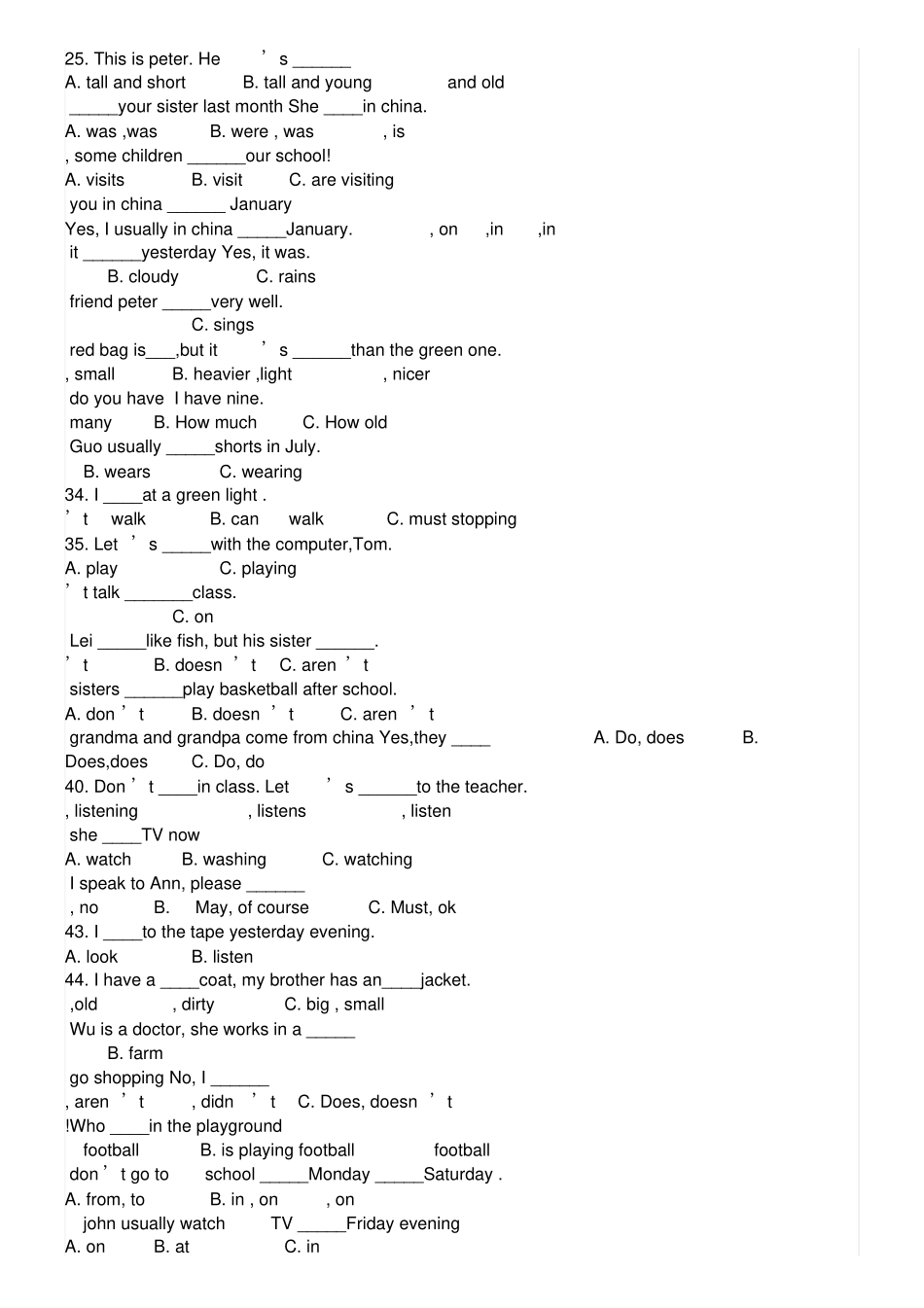 小学英语选择题专项训练_第2页