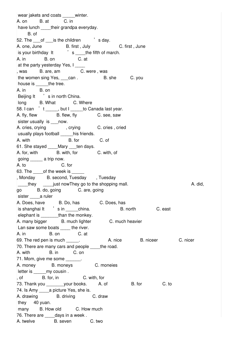 小学英语选择题专项训练_第3页