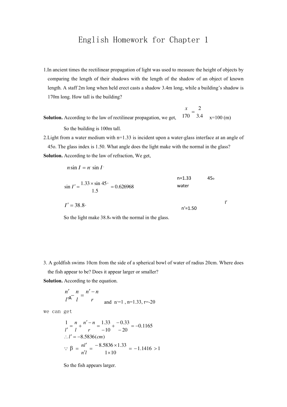 工程光学练习题(英文题加中文题含答案)_第1页