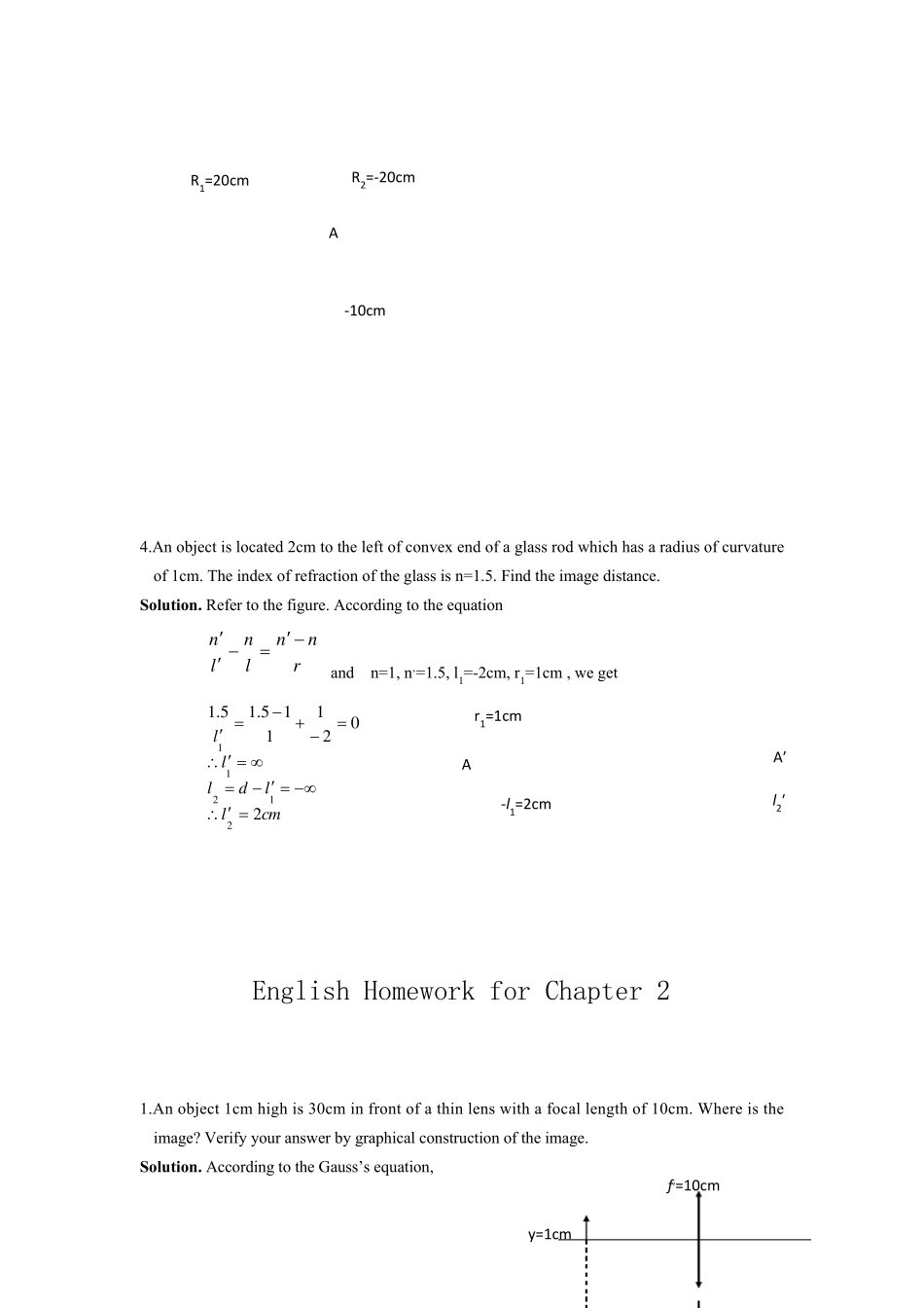 工程光学练习题(英文题加中文题含答案)_第2页