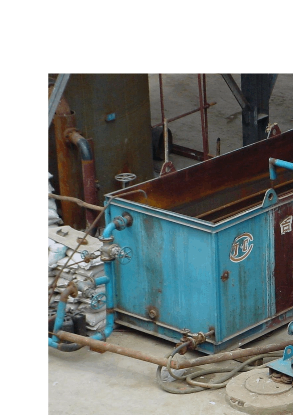 工程施工管道清洗教案_第3页