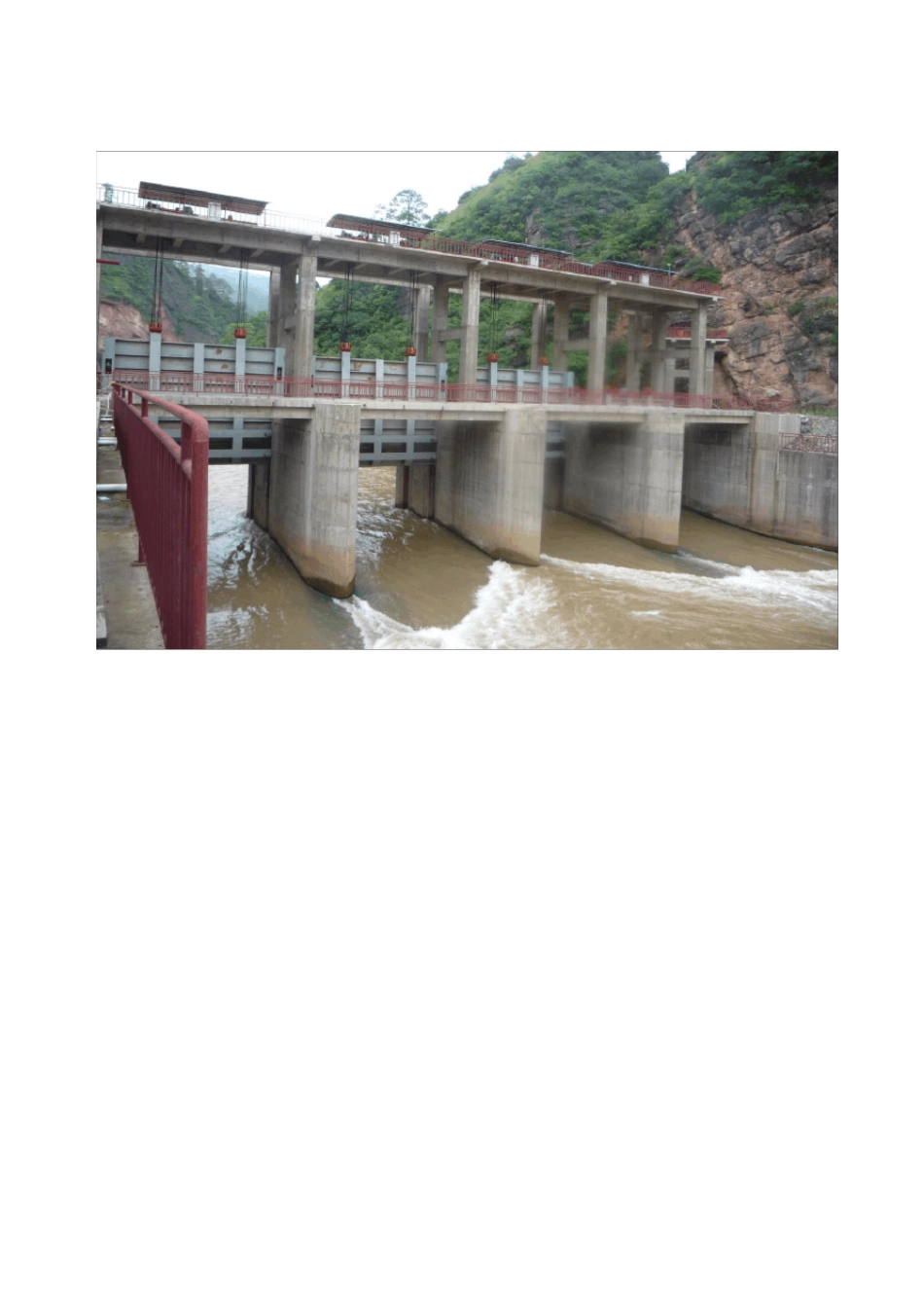 工程竣工验收施工管理工作报告_第2页