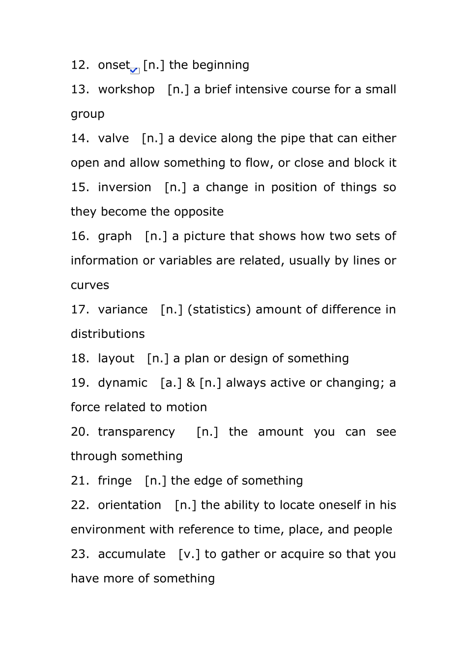 工程英语视听说答案华东师范大学出版社_第2页