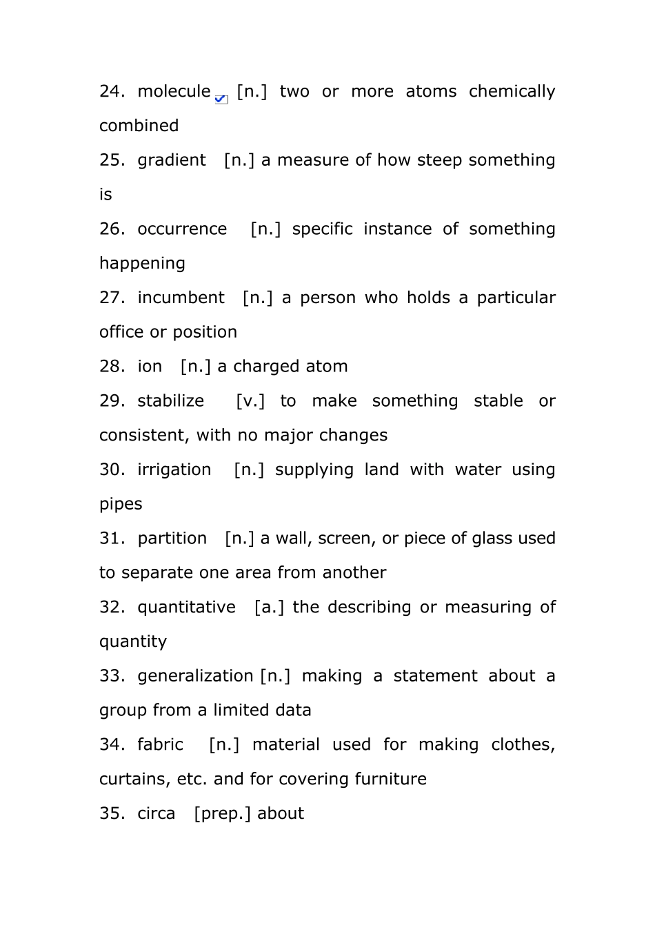 工程英语视听说答案华东师范大学出版社_第3页