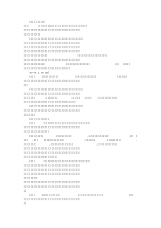 工程造价实习周记(共3篇)