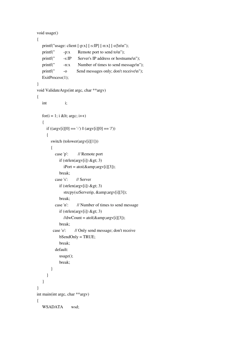 文件传输协议的简单设计与实现_第2页