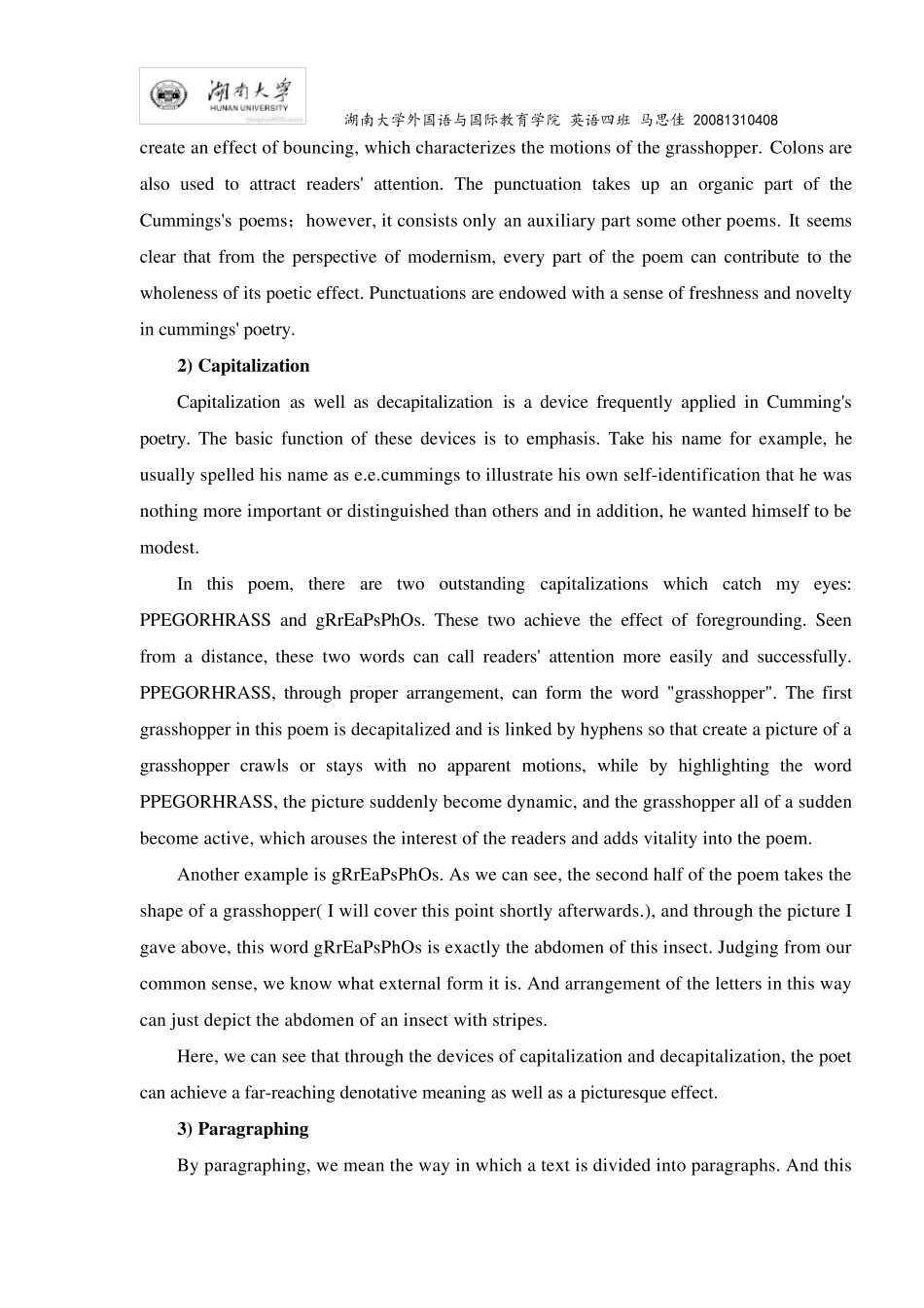 文体学e.e.cummings诗歌分析_第3页