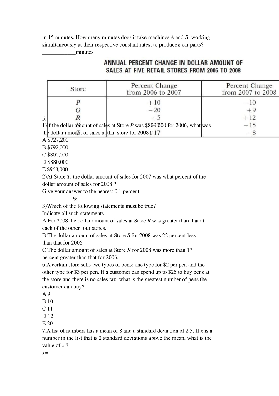 新GRE数学真题(OG+机经)_第2页