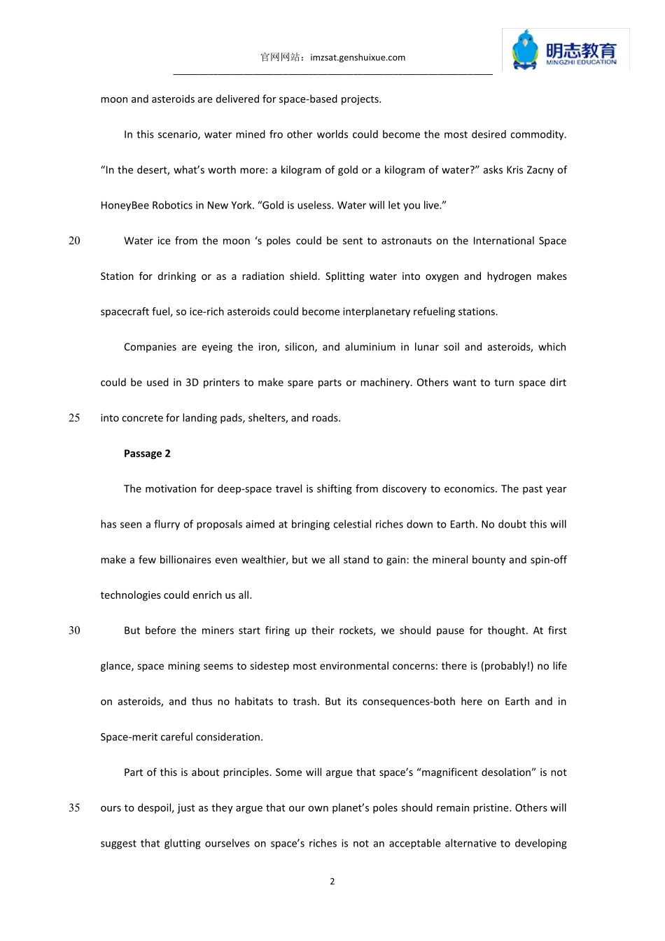 新SAT官方指南阅读第五篇全解析_第2页