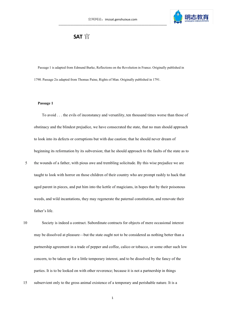 新SAT官方指南阅读第十九篇全解析_第1页