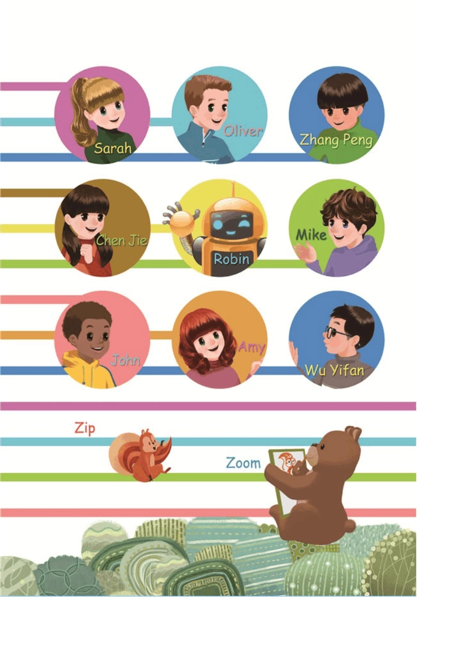 新PEP五年级上册英语电子课本_第2页