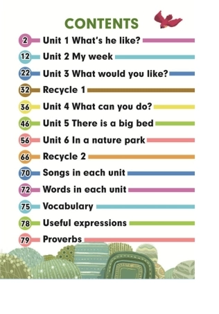 新PEP五年级上册英语电子课本