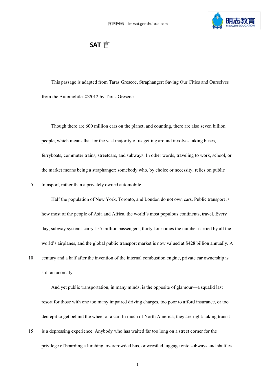 新SAT官方指南阅读第十二篇全解析_第1页