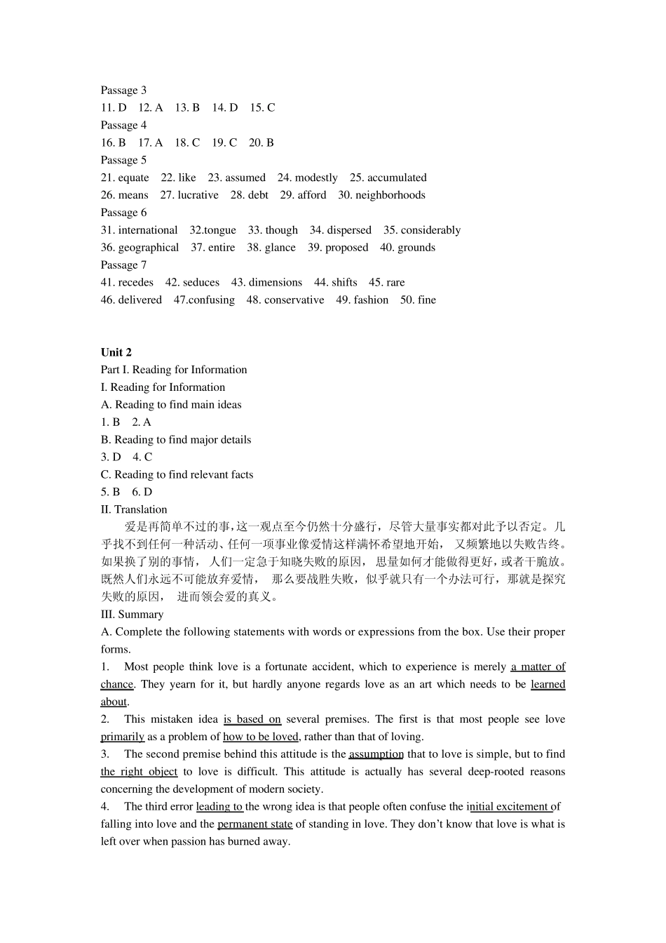 新世纪大学英语系列教材阅读教程第三册练习答案_第2页